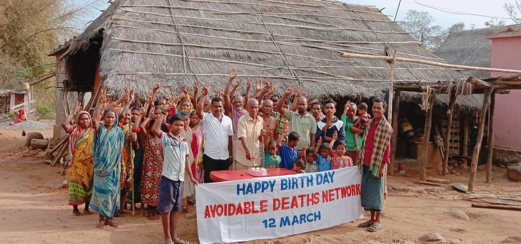 Birthday Wishes from Odisha, India