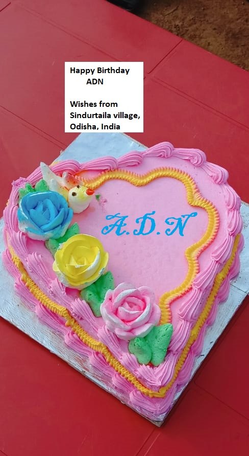 Birthday Wishes from Odisha, India